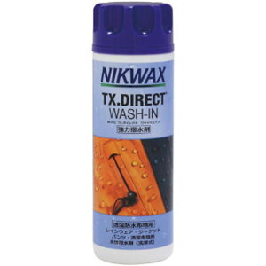 �G�o�j���[ NIKWAX EBE251TX�_�C���N�gWASHIN (370442) ������