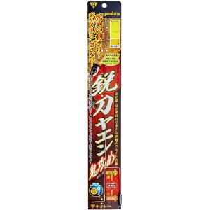 yGAMAKATSU/܂z42-917 M GCgEGIjZ M (710281) CJނ