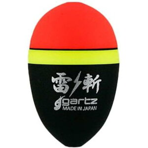 yGARTZ/Kcz#898 aCU 3B OR (958981) EL