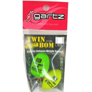 yGARTZ/Kcz#1130 cC{ 0 Y (961301) EL