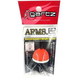 yGARTZ/Kcz#1190 A[X 3B OR (961905) EL