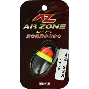 �q���~ AZ-23A �G�A�[�]�[�� A�^�C�v 0�`2B (010782) �E�L