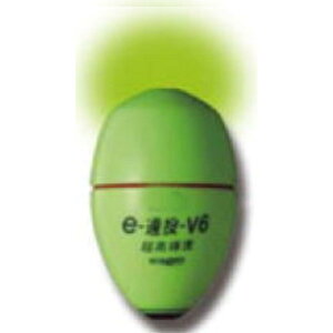 ヒロミ e-遠投V6 グリーン 2号 (010997) ウキ