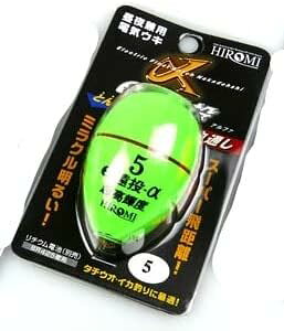 q~ e-At@ O[5 (013486) EL