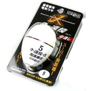 q~ e-At@ zCg 5 (013516) EL