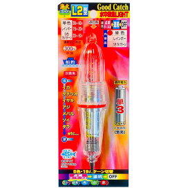 【ING】漁火L2 グッドキャッチ 赤 連続点滅 (075858) 水中ライト 集魚ライト