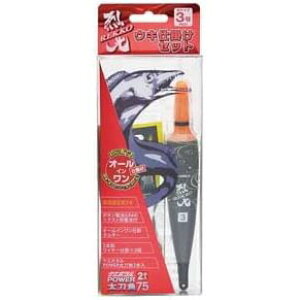 yLUMICA/~JzZbg B 3bh (593016) ^`EId|