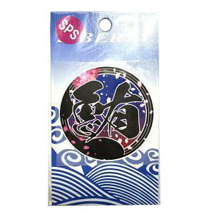 yMEIKOUSYA/ЁzSSPS-55 }O (200554) XebJ[ V[