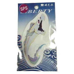 �yMEIKOUSYA/�����ЁzSSPS-109 ���ǂ낭�^�`�E�I (201094) �X�e�b�J�[ �V�[��