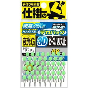 I[i[ 81194 fJ 3Dr[YnX~GR (351082) JnM