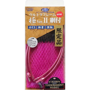 ySIYOUEI/hz860 Egt[Ver2 ԕt g[igf 38cm ^