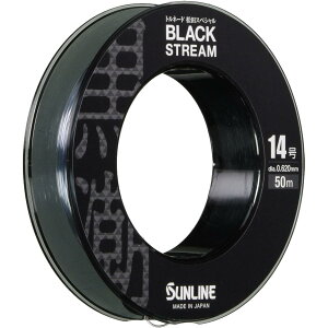 ySUNLINE/TCzcSPubNXg[ 50m 14 (540839) C