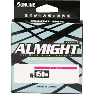�ySUNLINE/�T�����C���z�I�[���}�C�g �P�F �s���N 150m #0.6 (545698) ���C��