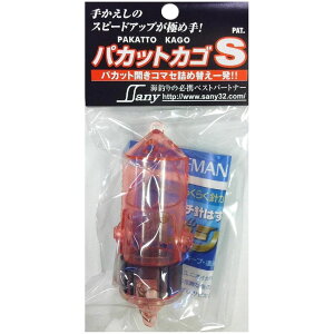 ySUNNY/Tj[ zpJbgJS S(G) (101327) TrLނ A~ ILA~ ~` JS