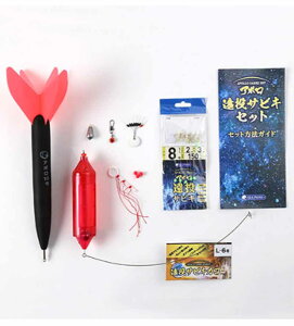 ySUNNY/Tj[ zA|TrL LZbg10 (541024) TrL d|Zbg