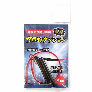 �ySUNNY/�T�j�[ �z�A�|���N�b�V���� 1.5-20cm (570055)�N�b�V�����S��