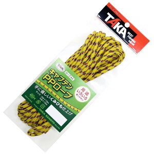 yTAKA/^JYƁz[vAALvePP[v 5×10m (300583) ނ [v gݕRdグ