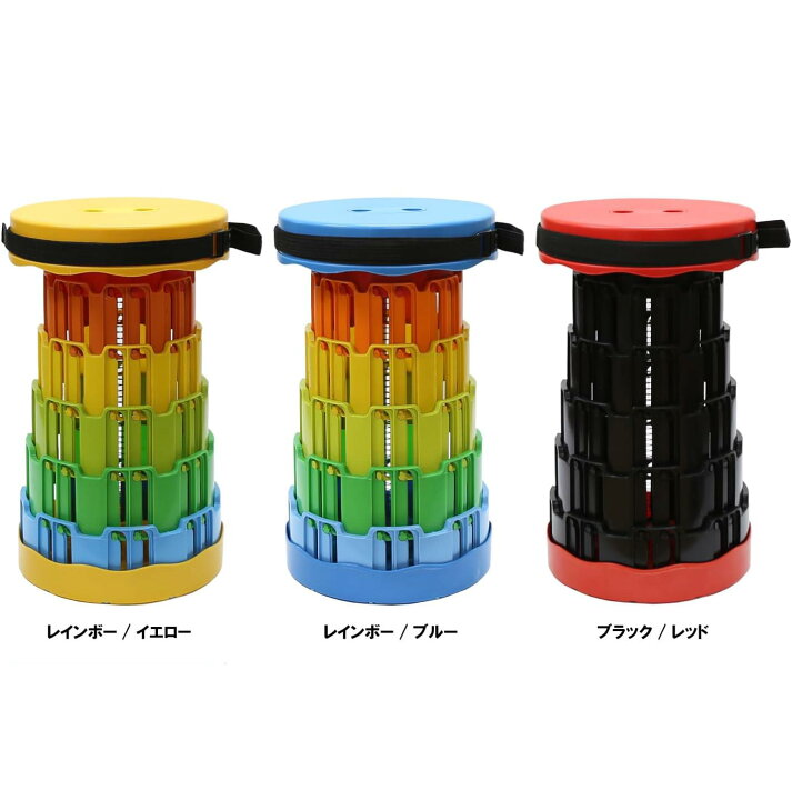 楽天市場】【TAKA/タカ産業】S-83 伸縮式チェア 折りたたみ椅子 