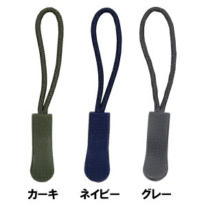 yTAKA/^JYƁzV-166 t@Xi[pJ[ 3