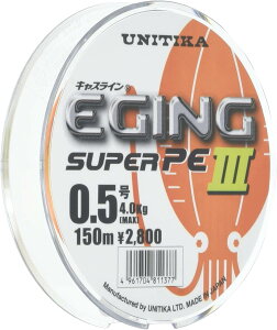 ユニチカ キャスライン エギングスーパーPE III 150m 0.5号