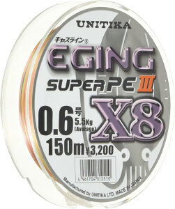 j`J GMOX[p[PE3 X8 150m 0.6 (812510) C