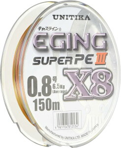 j`J GMOX[p[PE3 X8 150m 0.8 (812534) C