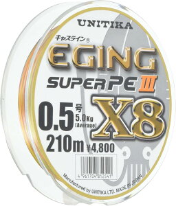 j`J GMOX[p[PE3 X8 210m 0.5 (812541) C