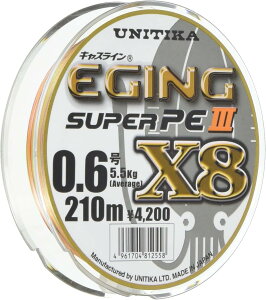 j`J GMOX[p[PE3 X8 210m 0.6 (812558) C