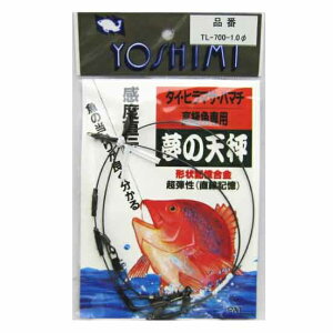 yg쏊z̓V TL-700-1.0 (130025)