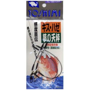 yg쏊z̓V TL-190-0.8 LXn[p2P (130216)