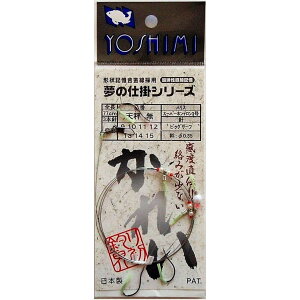 �y�g�����쏊�z�V���̃J���C�d�| �V�����j 14�� (720851)