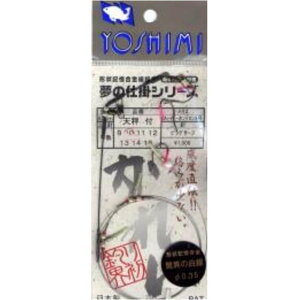 �y�g�����쏊�z�V���̃J���C�d�| �V���t�j 15�� (720868)