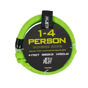 �yJETPILOT/�W�F�b�g�p�C���b�g�zJA2210 TOWABLE BUNGEE CORD Green 4FT (641977) �g�[�G�[�u�� �o���W�[�R�[�h