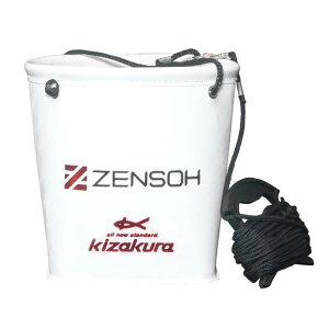 yKIZAKURA/LUNz04467 ZENSOH oPc zCg (044670)