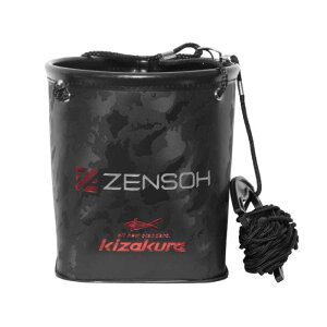 yKIZAKURA/LUNz04468 ZENSOH oPc ubN (044687)