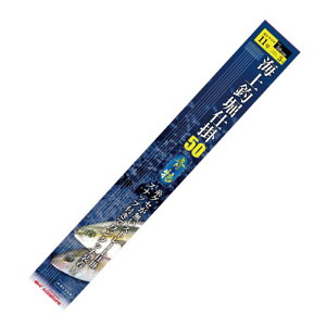 yKIZAKURA/LUNzCޖxd|  nX tJ[{ 6Zbg 50cm d|