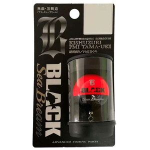 yLINE SYSTEM/CVXezB7428D BLACK SEA BREAM ʃEL uIW L-28-FO (021750) ʕ hOEL