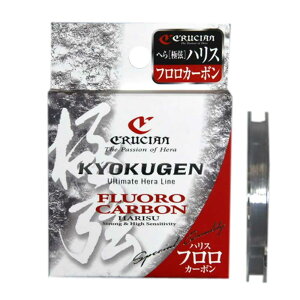 yLINE SYSTEM/CVXezC9105L ɌwnX tJ[{ 0.5 50m (025284) nX wC ւނ