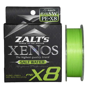 �yLINE SYSTEM/���C���V�X�e���zZ4206M 3900XENOS X8 SW 0.6�� 200m (026199) ���C�g�O���[�� PE���C�� �o�X�ނ� �u���b�N�o�X ���C��