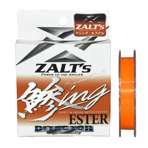 yLINE SYSTEM/CVXezZ4740H ZALT's ing DITECTOR ESTER 0.4 200m (026960) GXe uIW AWOp C