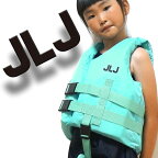 【JLJ】 122-484 キッズ フローティングベスト 122484 子供用 ライフジャケット ライフベスト 海水浴 川遊び