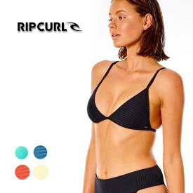 【RIPCURL/リップカール】GSILU9 PREMIUM SURF BANDED FIXED TRI ビキニ(TOP) トップスのみ レディース 水着