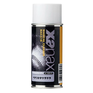 yXANAX/UibNXzBAO-C1S }WJN[i[ 1P (659918) Ou eiX [X 