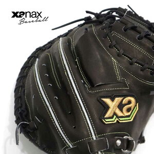 yXANAX/UibNXzBHC23CL1P dLb`[~bg Uip[ Ep R (716727) Lb`[ ~bg