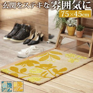 夏 玄関 花の人気商品 通販 価格比較 価格 Com