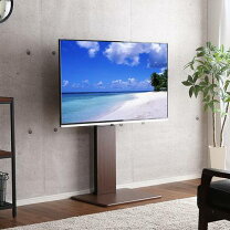楽天市場】テレビスタンド 43インチの通販