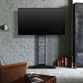 楽天市場 Tv 壁掛けスタンド 55型の通販