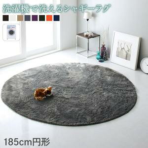 O J[ybg  O}bg O~ k  イ  }bg rO   a185cm ~` ی^ VM[O 􂦂 uE F AC{[ x[W O[ DF p