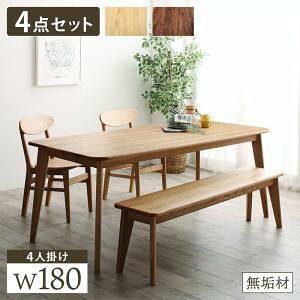 ダイニングテーブルセット モダン 安い 北欧 椅子 ダイニングチェア 180×85 高さ70 4人 3人 大きい 大きめ 無垢 ノルディック デザイナーズ 高級 アンティーク レトロ カフェ風 シンプル ヨーロ