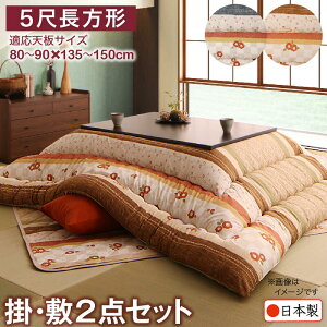 zc |zc ~zc 2_Zbg |~Zbg ㉺ |zc }bg ~zc J[ybg O}bg O~  Ɍ  5ڒ` 90×150 VΉ x[W AC{[ u